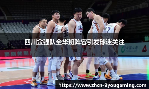 九游娱乐官网