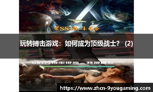 九游娱乐官网