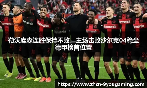 九游娱乐公司