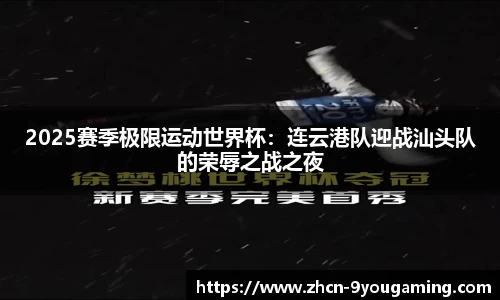 九游娱乐