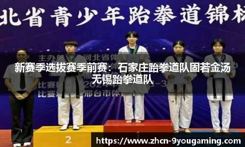 九游娱乐