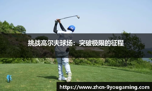九游娱乐